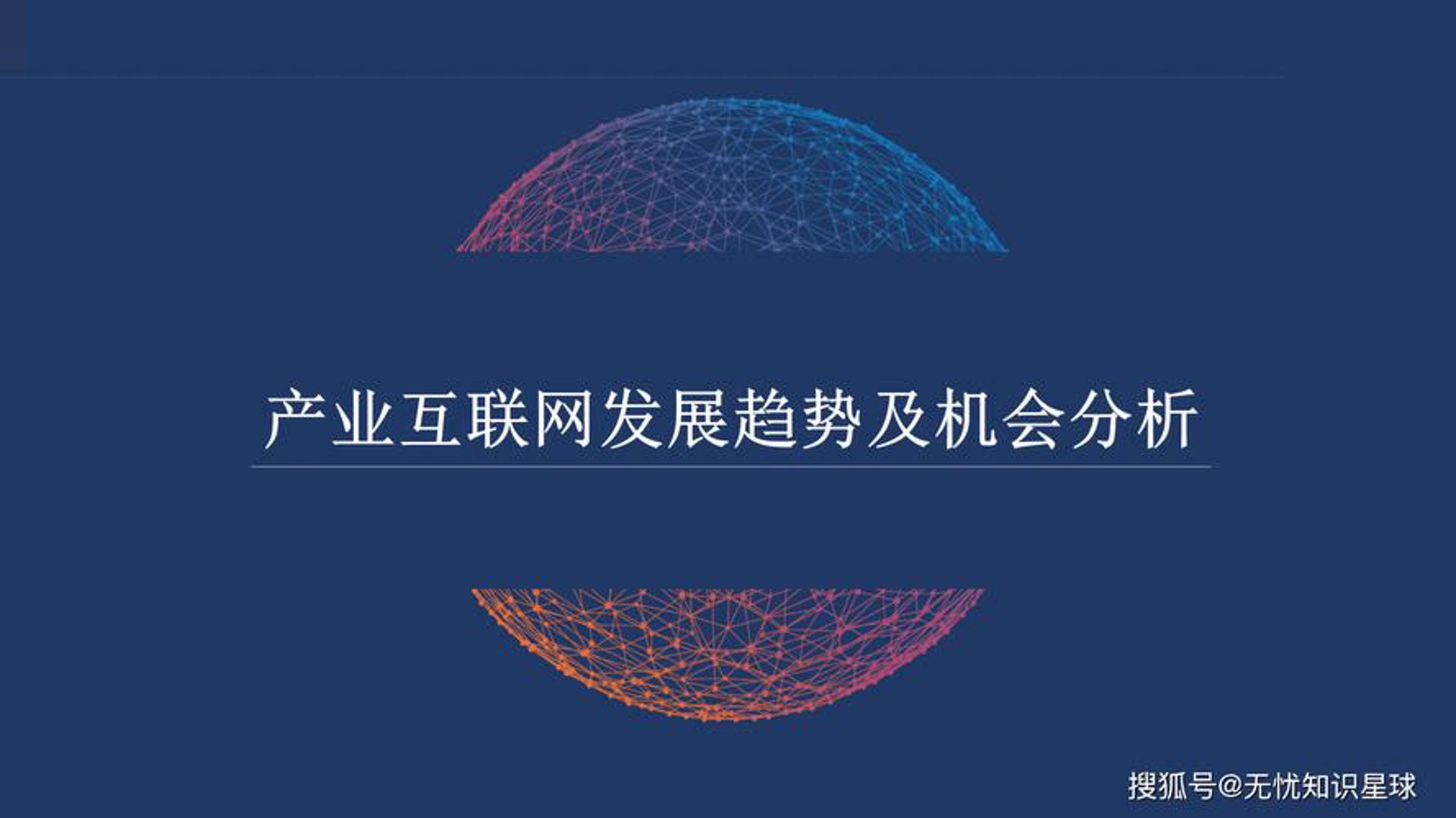 蒲亮软件开发